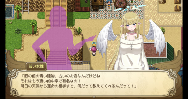 Lazy Angel Mika Lazy Angel Mika