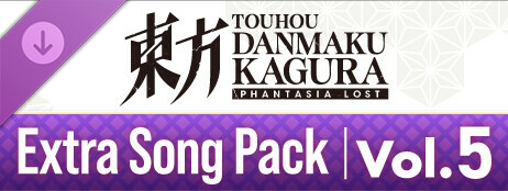 Touhou Danmaku Kagura Phantasia Lost: Extra Song Pack Vol. 5 cover art