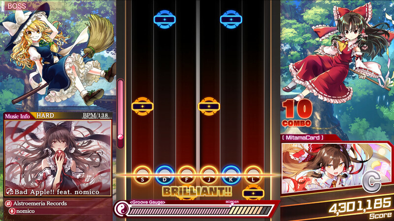 Touhou Danmaku Kagura Phantasia Lost - Extra Song Pack 5 screenshot screenshot 1