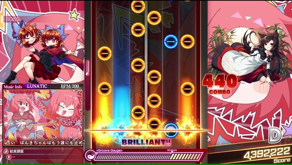 Screenshot z Touhou Danmaku Kagura Phantasia Lost - Extra Song Pack Vol. 6 Screenshot z Touhou Danmaku Kagura Phantasia Lost - Extra Song Pack Vol. 6