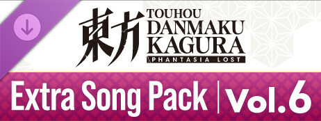Touhou Danmaku Kagura Phantasia Lost: Extra Song Pack Vol. 6 cover art