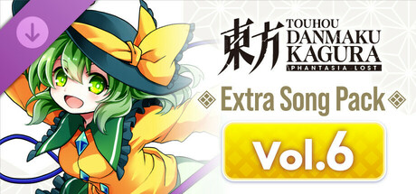 Touhou Danmaku Kagura Phantasia Lost - Extra Song Pack Vol. 6 banner image