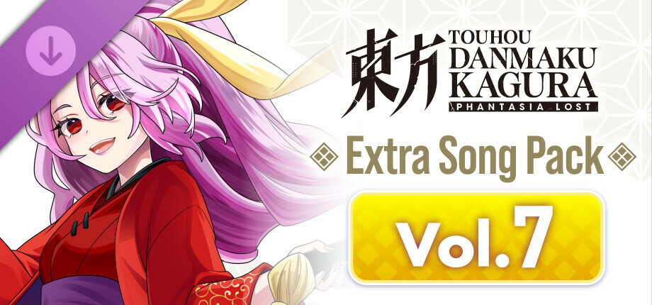 Touhou Danmaku Kagura Phantasia Lost: Extra Song Pack Vol. 7 cover art