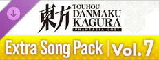 Touhou Danmaku Kagura Phantasia Lost - Extra Song Pack Vol. 7 Small Capsule Image