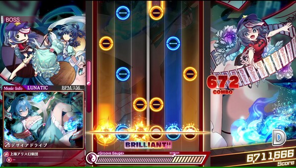 Screenshot z Touhou Danmaku Kagura Phantasia Lost - Extra Song Pack Vol. 7 Screenshot z Touhou Danmaku Kagura Phantasia Lost - Extra Song Pack Vol. 7