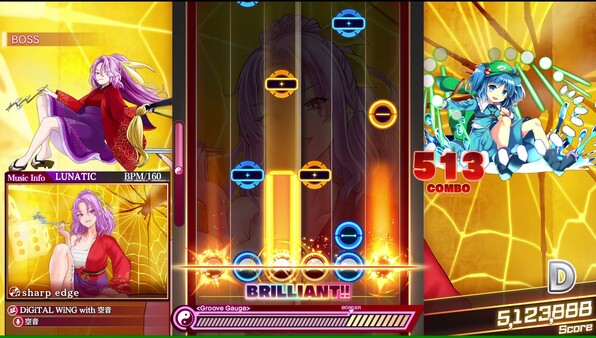 Touhou Danmaku Kagura Phantasia Lost - Extra Song Pack Vol. 7