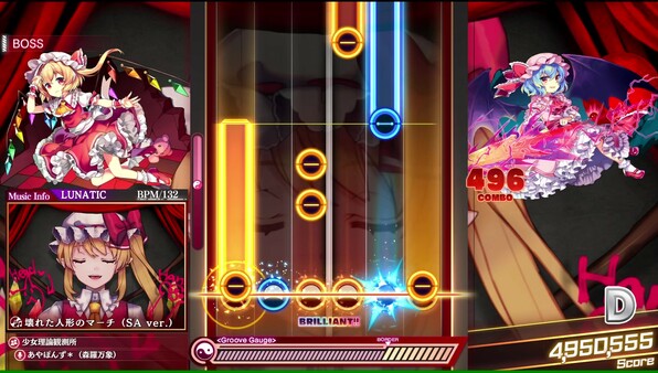 Screenshot z Touhou Danmaku Kagura Phantasia Lost - Extra Song Pack Vol. 7 Screenshot z Touhou Danmaku Kagura Phantasia Lost - Extra Song Pack Vol. 7