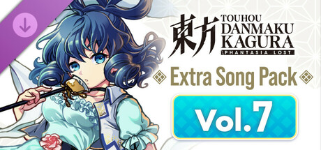 touhou danmaku kagura phantasia lost - extra song pack vol. 7 vertical card thumbnail