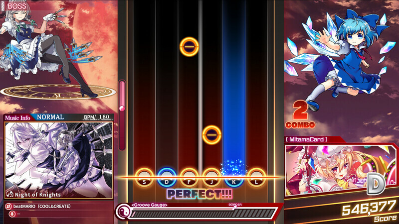 Touhou Danmaku Kagura Phantasia Lost - Extra Song Pack Vol. 7 screenshot screenshot 1