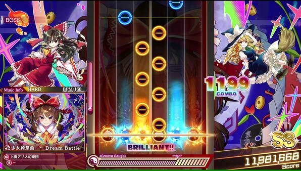 Touhou Danmaku Kagura Phantasia Lost - Extra Song Pack Vol. 8