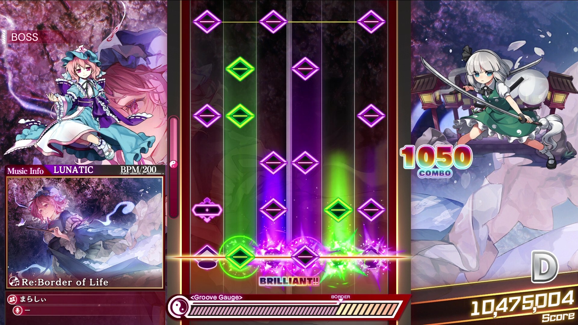 Touhou Danmaku Kagura Phantasia Lost - Extra Song Pack Vol. 8 Featured Screenshot #1