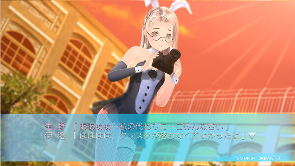 LoveR Kiss Endless Memories screenshot 8