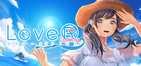 LoveR Kiss Endless Memories game cover