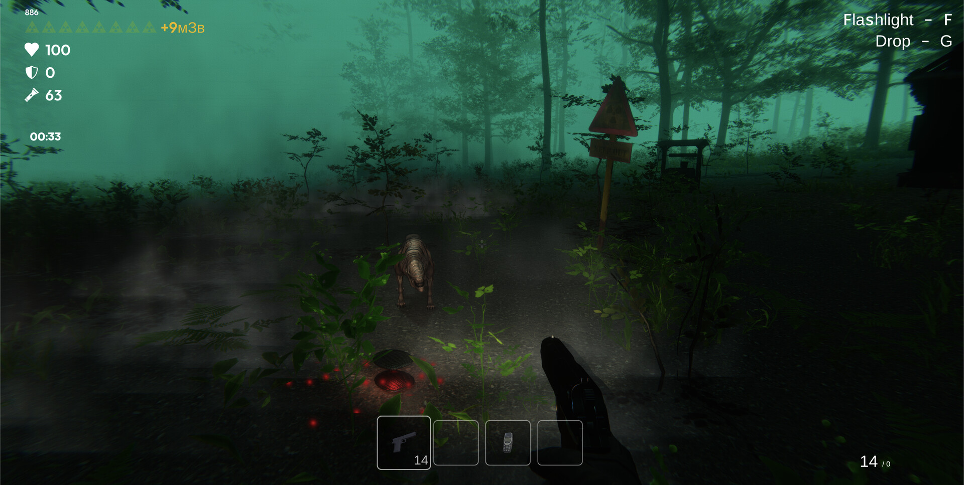 Deadly Swag screenshot #7