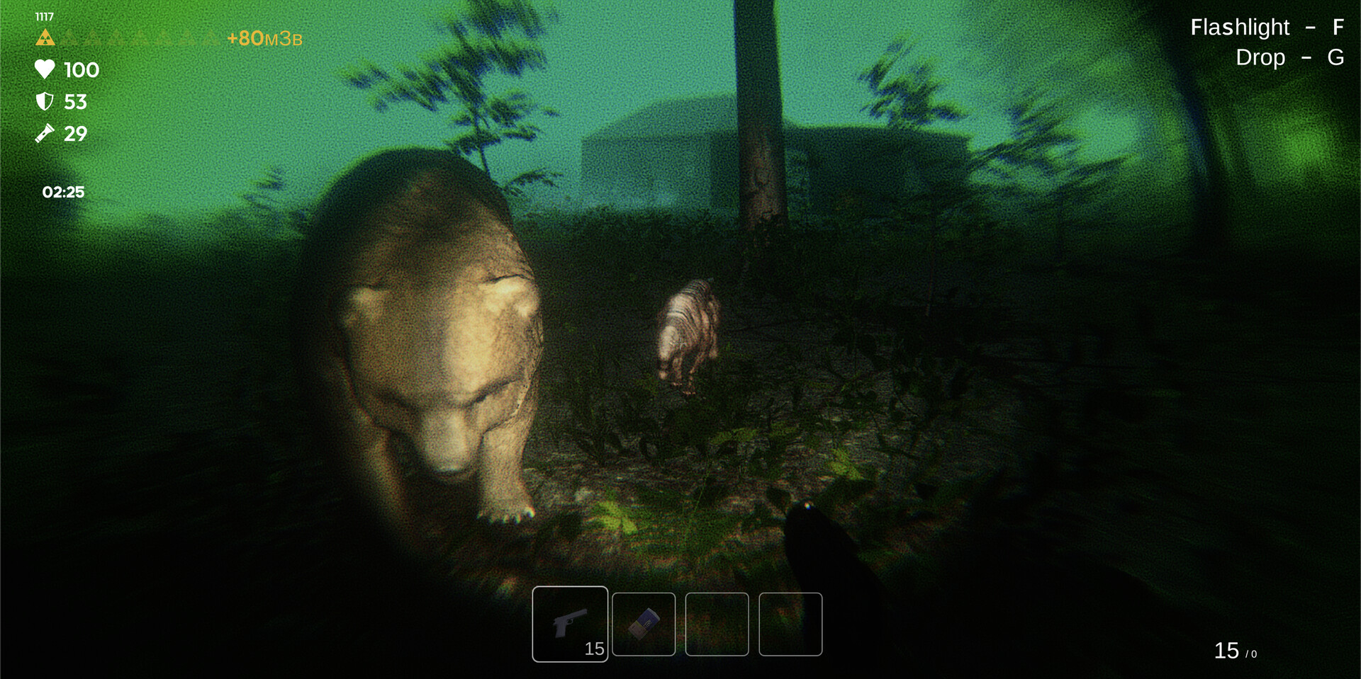 Deadly Swag screenshot #5