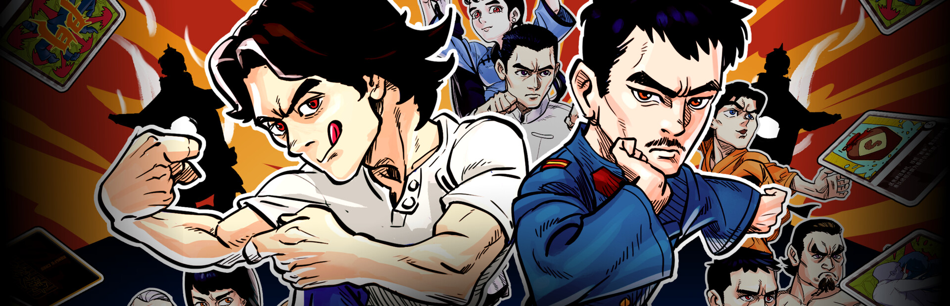 Kungfu Card