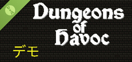 Dungeons of Havoc Demo
