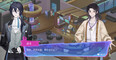 Screenshot #5