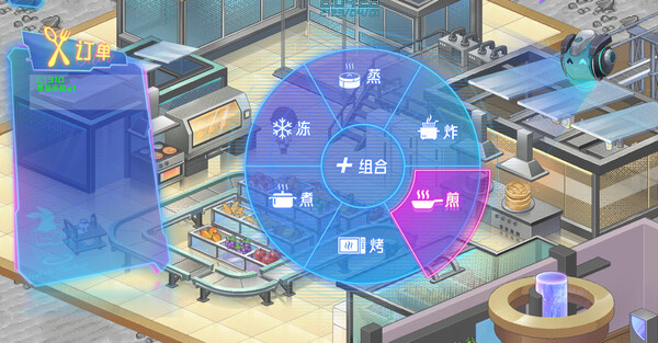 月上咖啡店-Cafe on the moon game for Linux 1