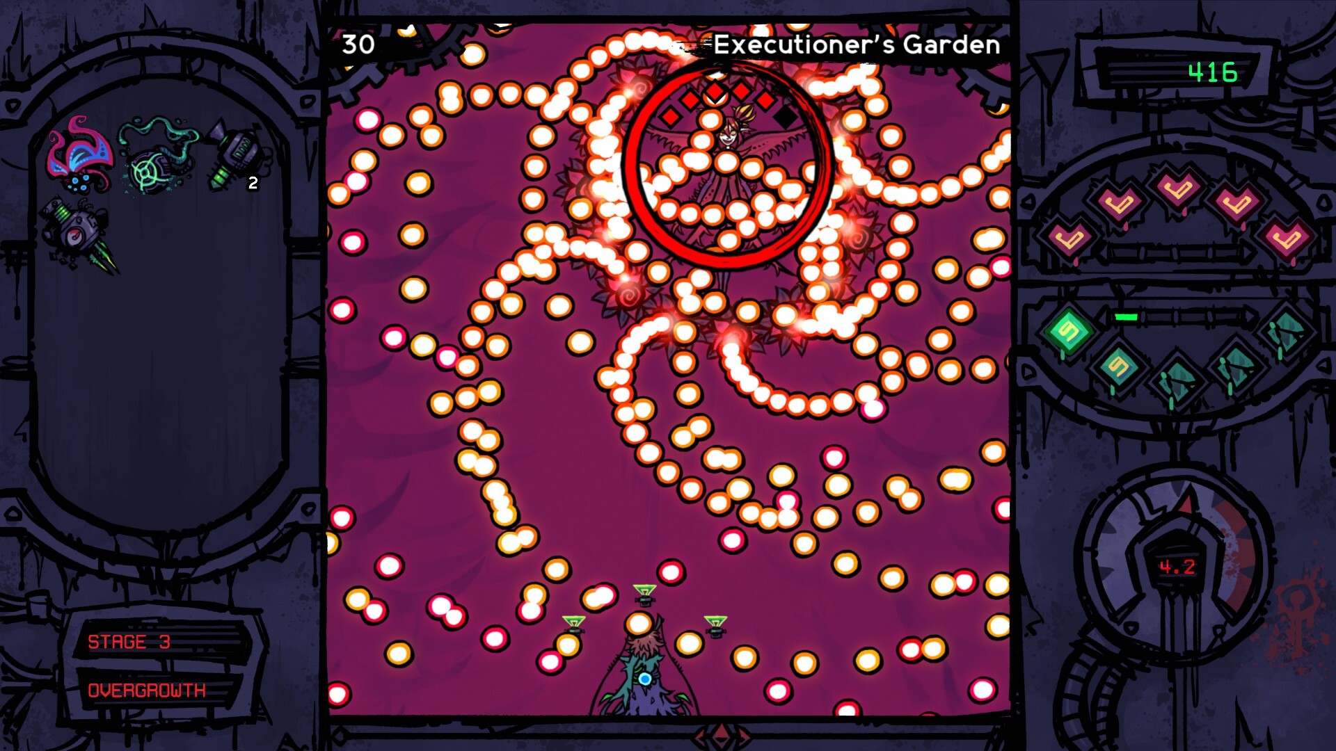 Madlum screenshot #9