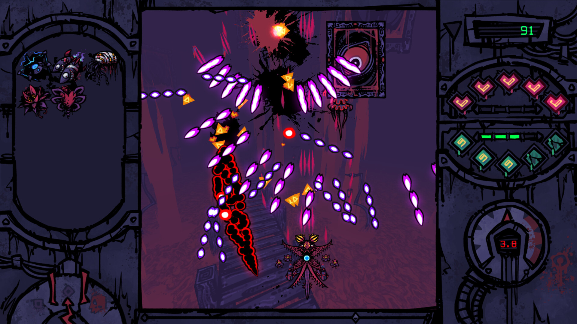 Madlum Featured Screenshot #1