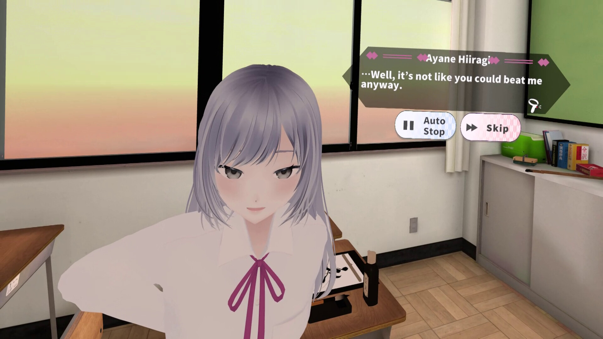 DokiDoki Hanetsuki VR: Paddle & Ink screenshot #4