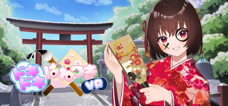 DokiDoki Hanetsuki VR: Paddle & Ink game header image
