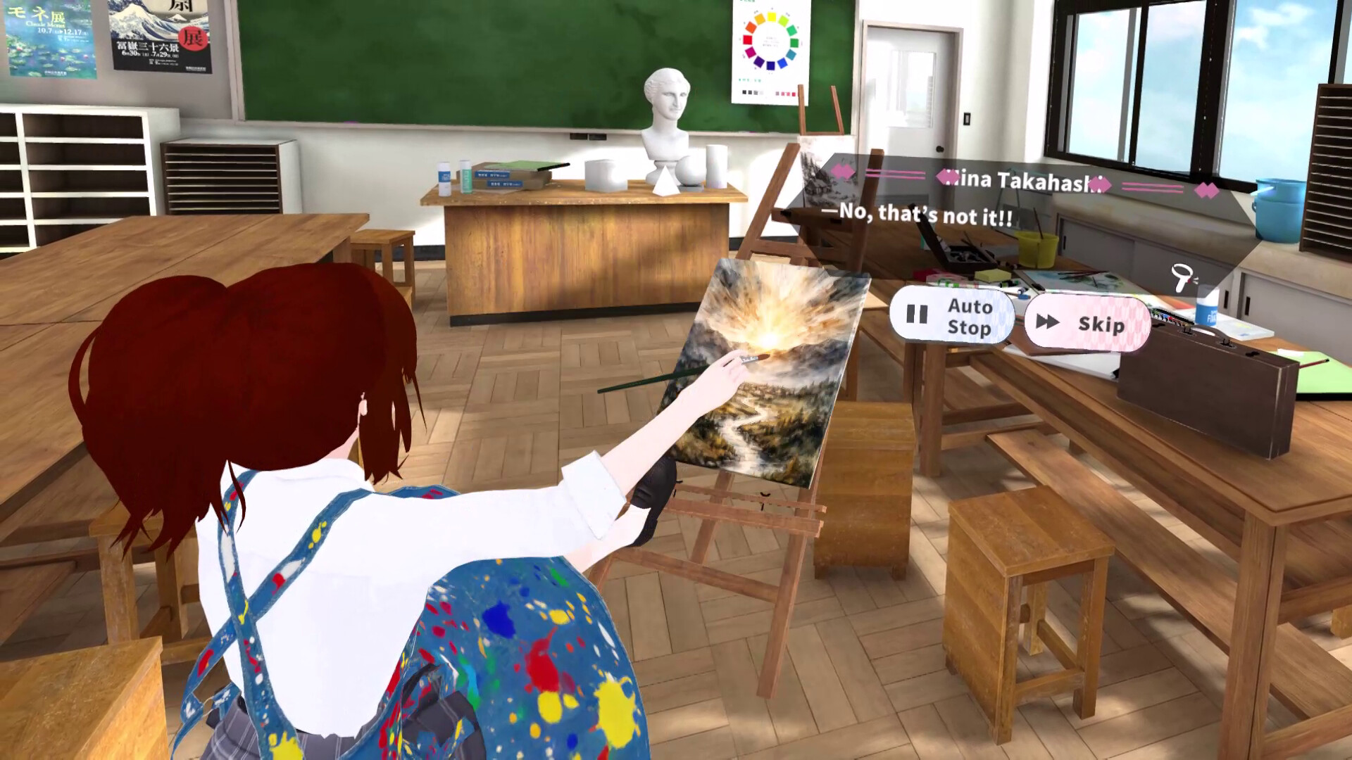 DokiDoki Hanetsuki VR: Paddle & Ink screenshot #7