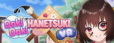 DokiDoki Hanetsuki VR: Paddle & Ink