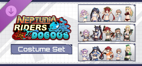 neptunia riders vs dogoos costume set vertical card thumbnail