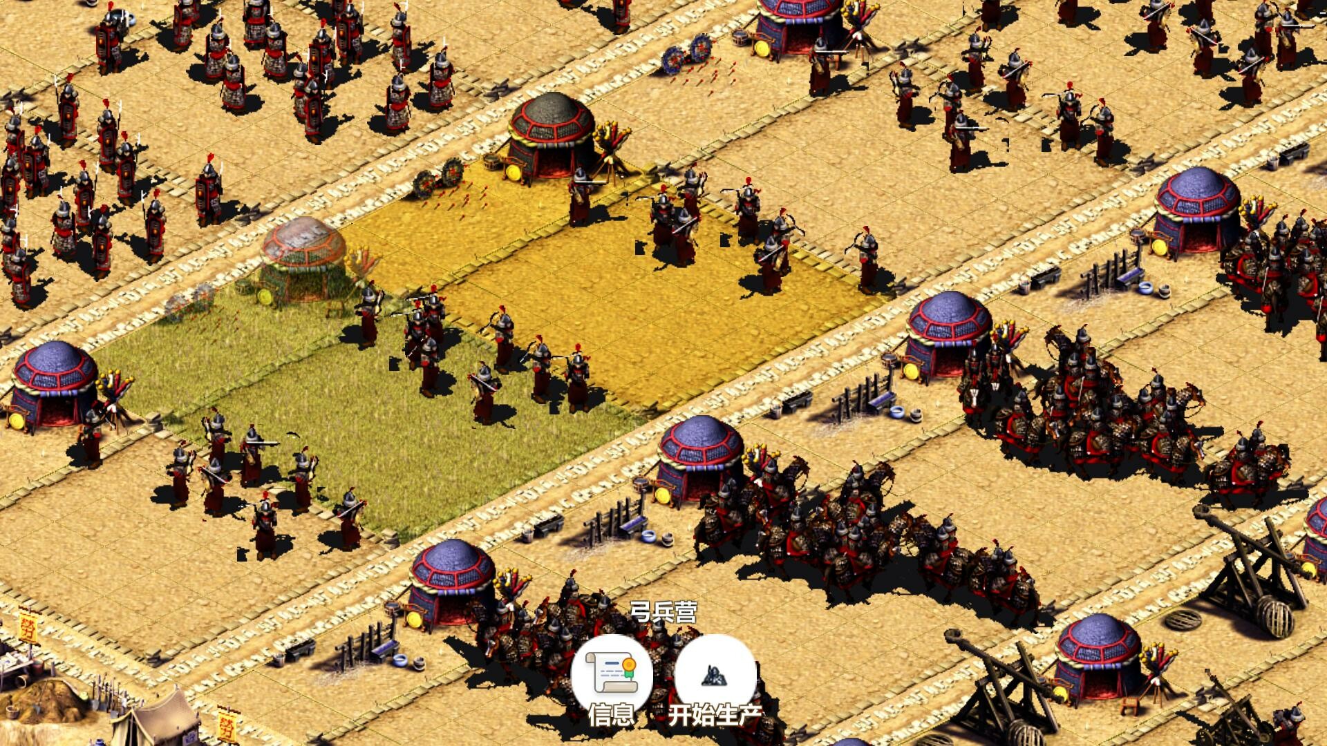 #5. AGoodField (Steam) 由: 武器铺工作室