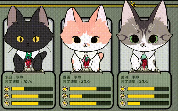 Infinity Cats Project video 1