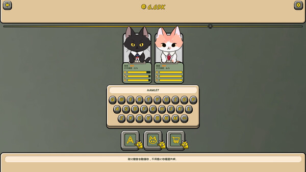 Screenshot z 无限猫猫计划 Screenshot z 无限猫猫计划