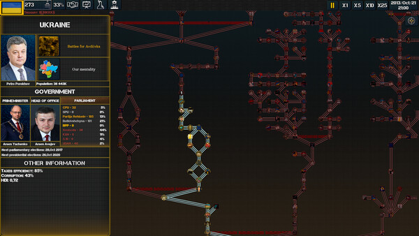 Flames in Modern Europe screenshot 5