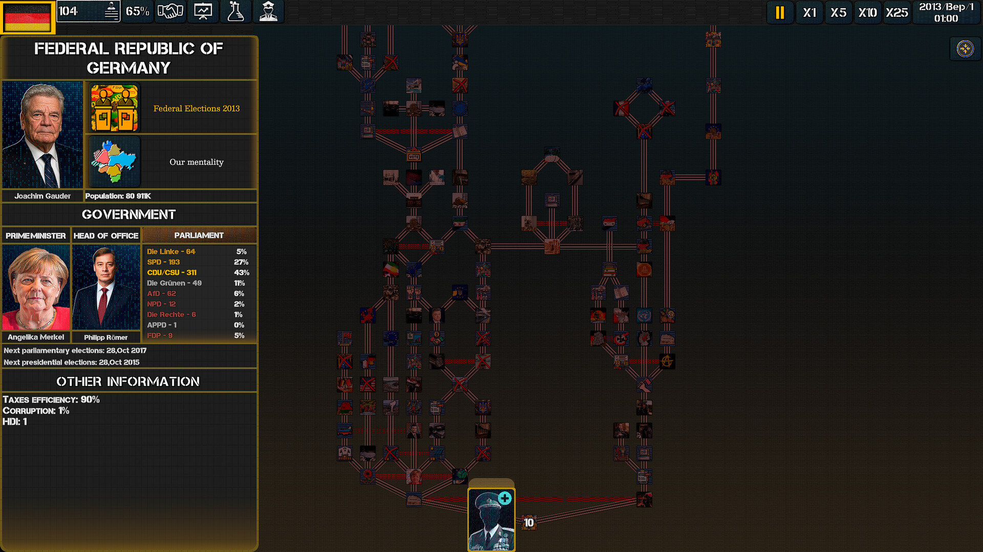 Flames in Modern Europe screenshot #6