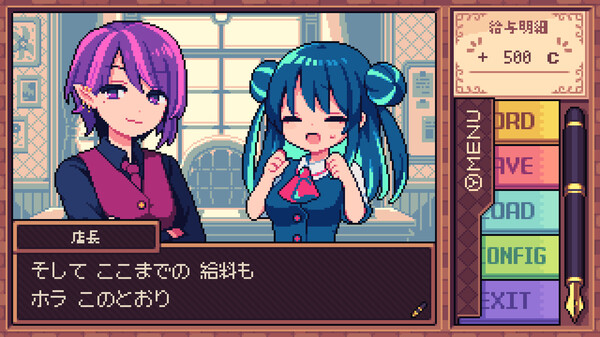 Ghostwriter Workshop screenshot 7