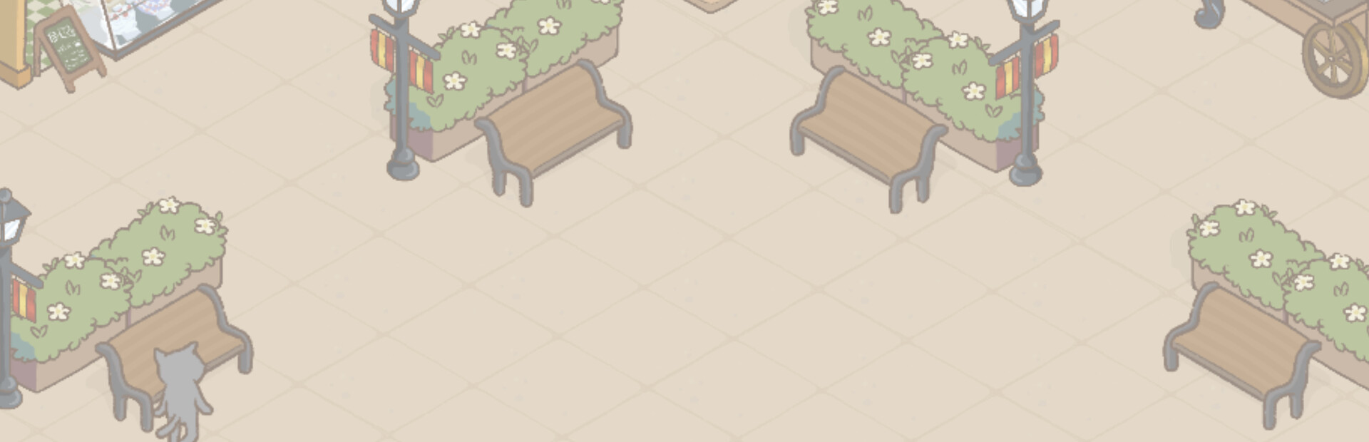 Cozy Nook