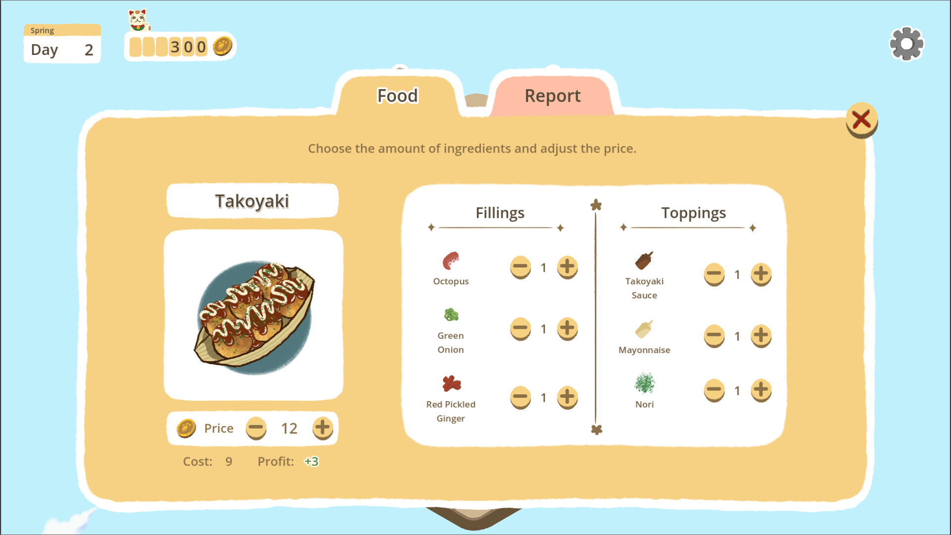 Cozy Nook screenshot #6