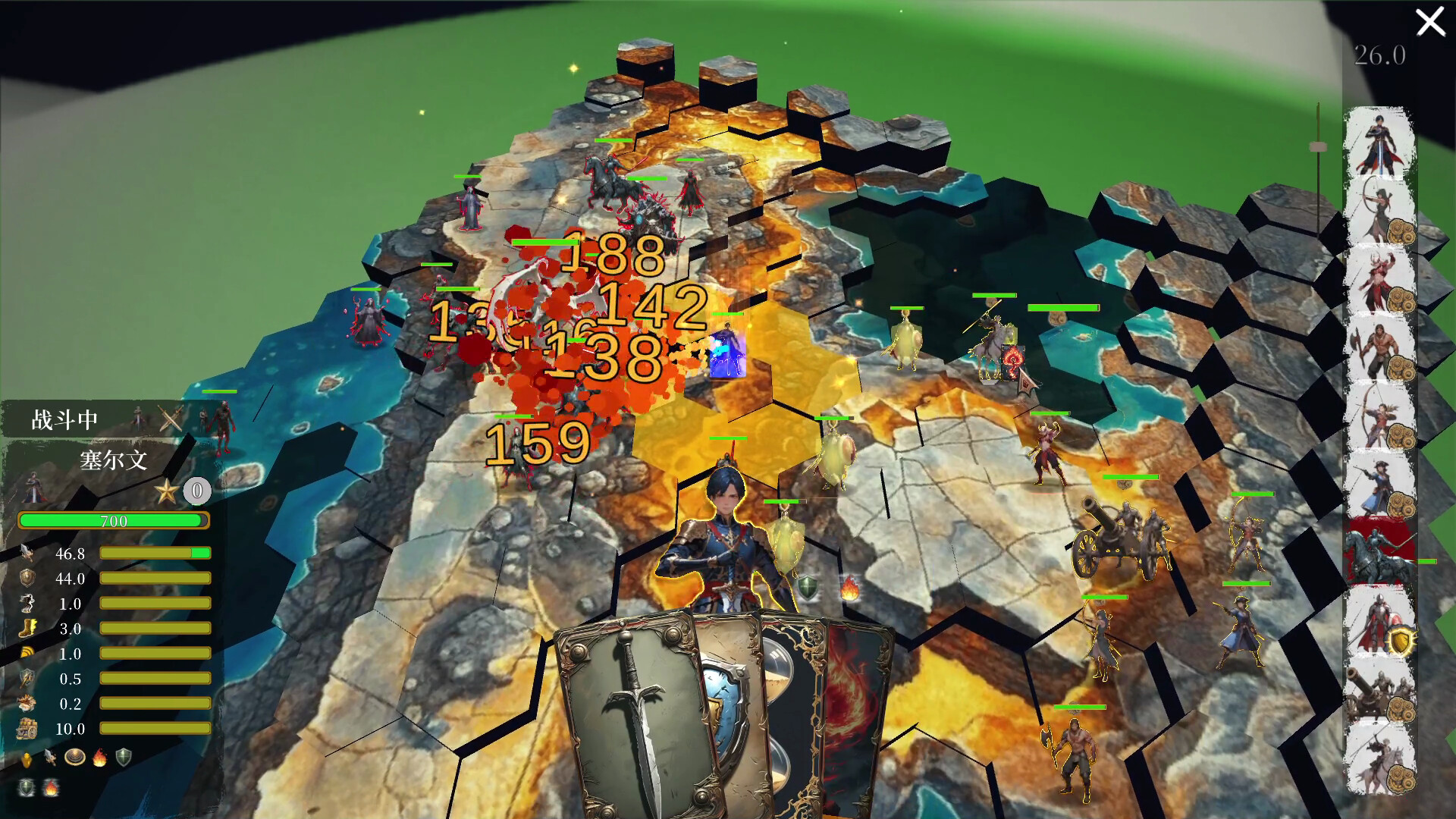 The Little World screenshot 2