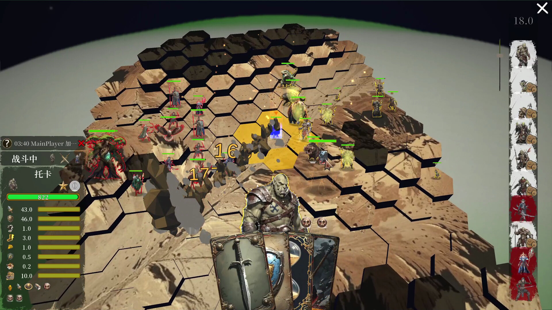 #3. The Little World (Steam) Von: KS Studio