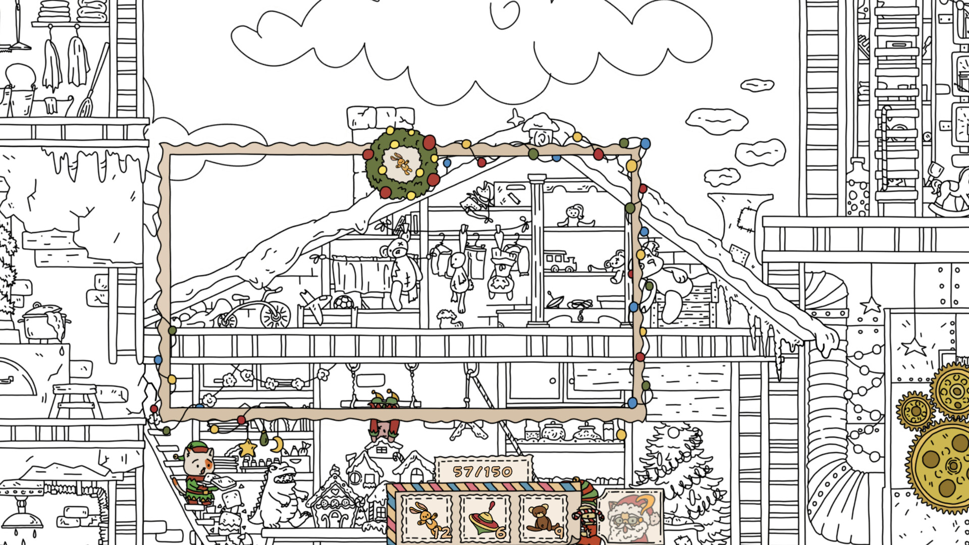 FIND ALL: Christmas screenshot 4