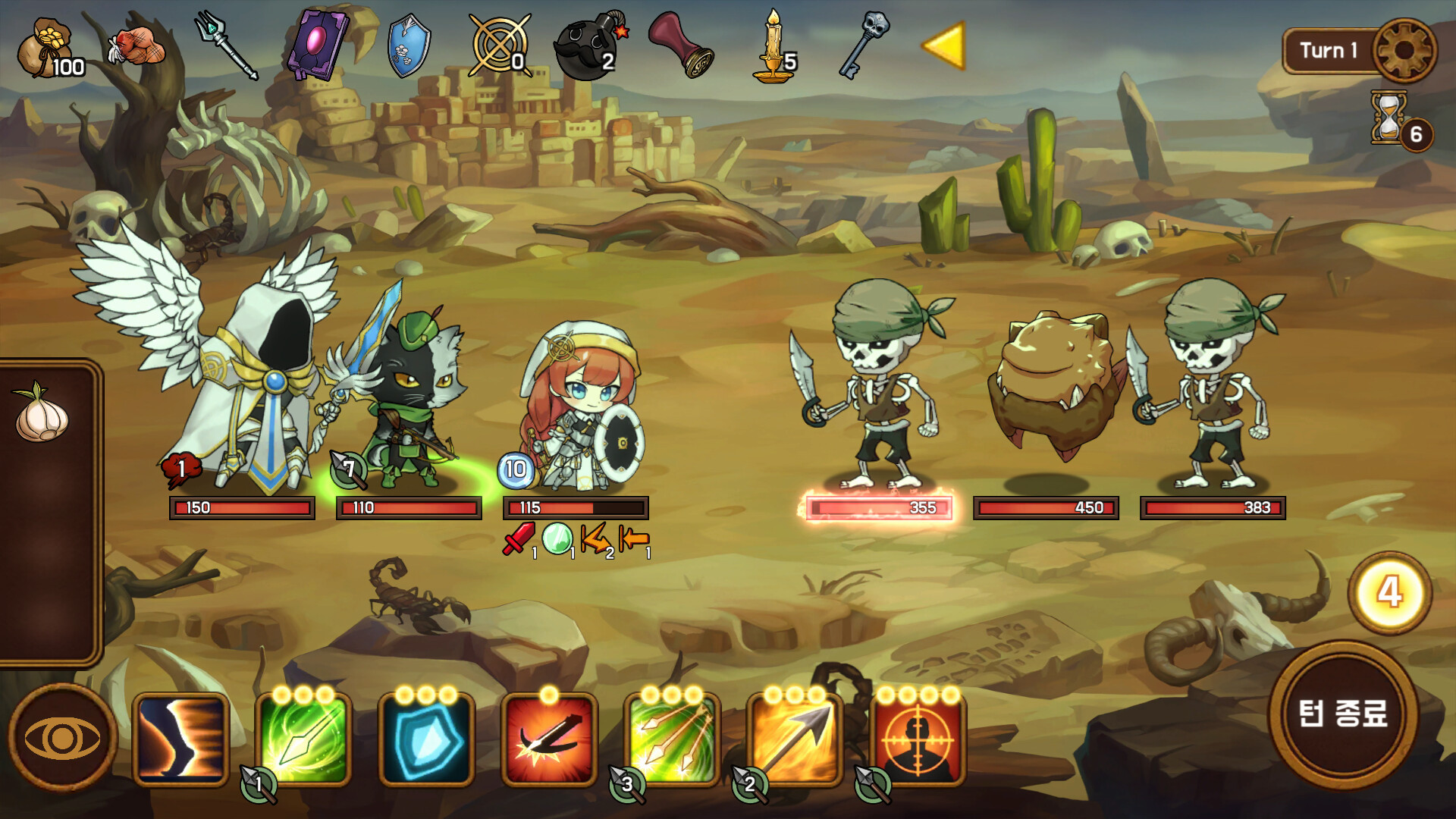 RLLL: Tower of Choices screenshot #4