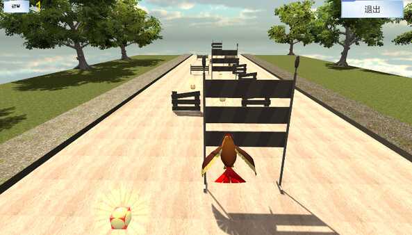 Acquaint screenshot 3