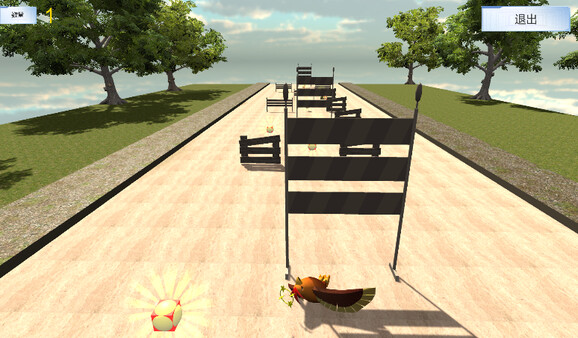 Acquaint screenshot 4