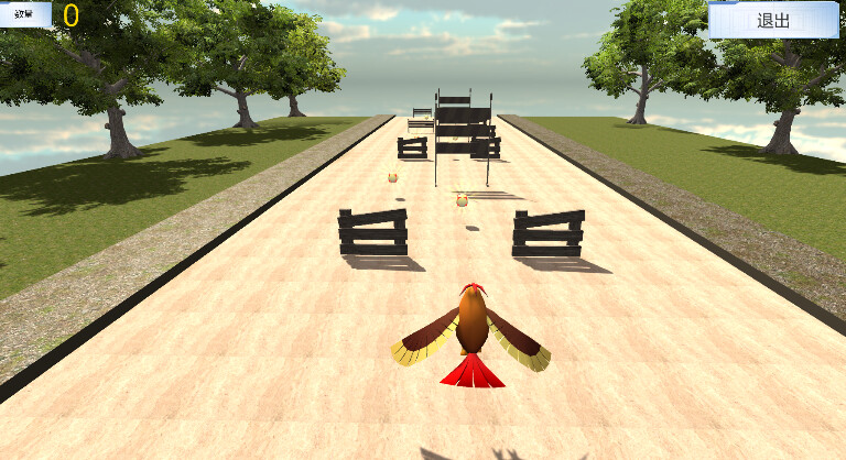 Acquaint Featured Screenshot #1