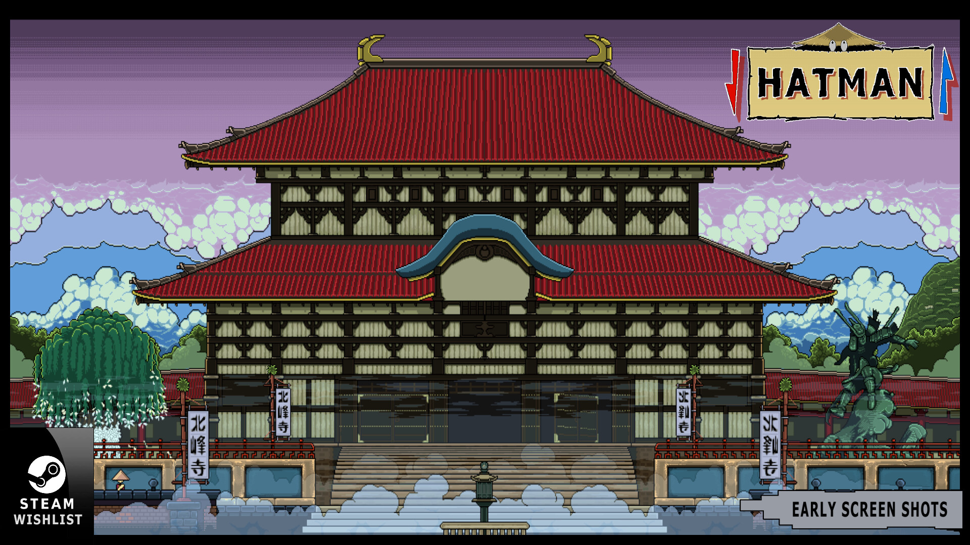 HATMAN screenshot #3