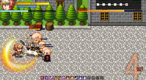 王国的坚盾 Demo screenshot 3