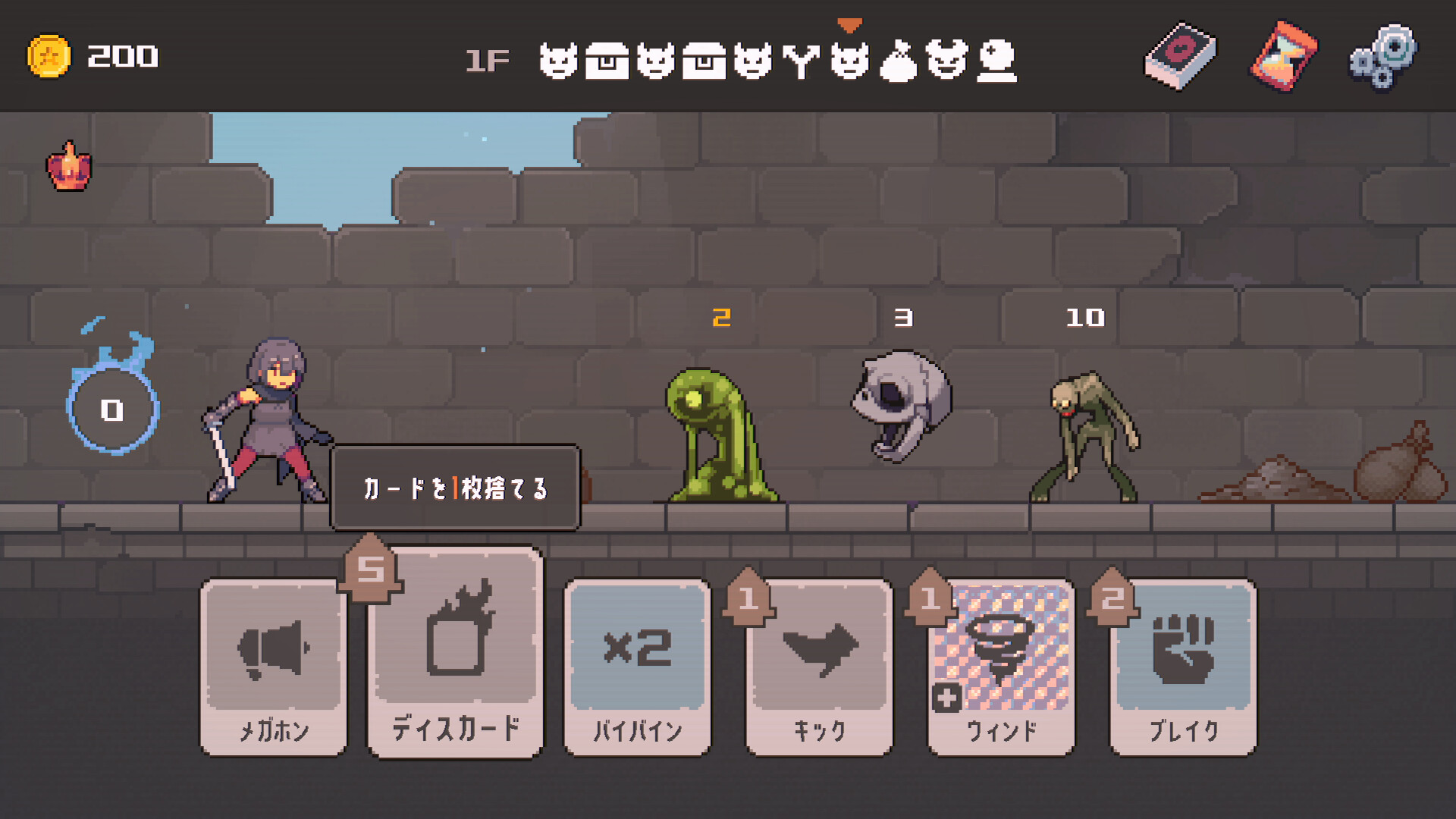 Lethal Dungeonのスクリーンショット 1