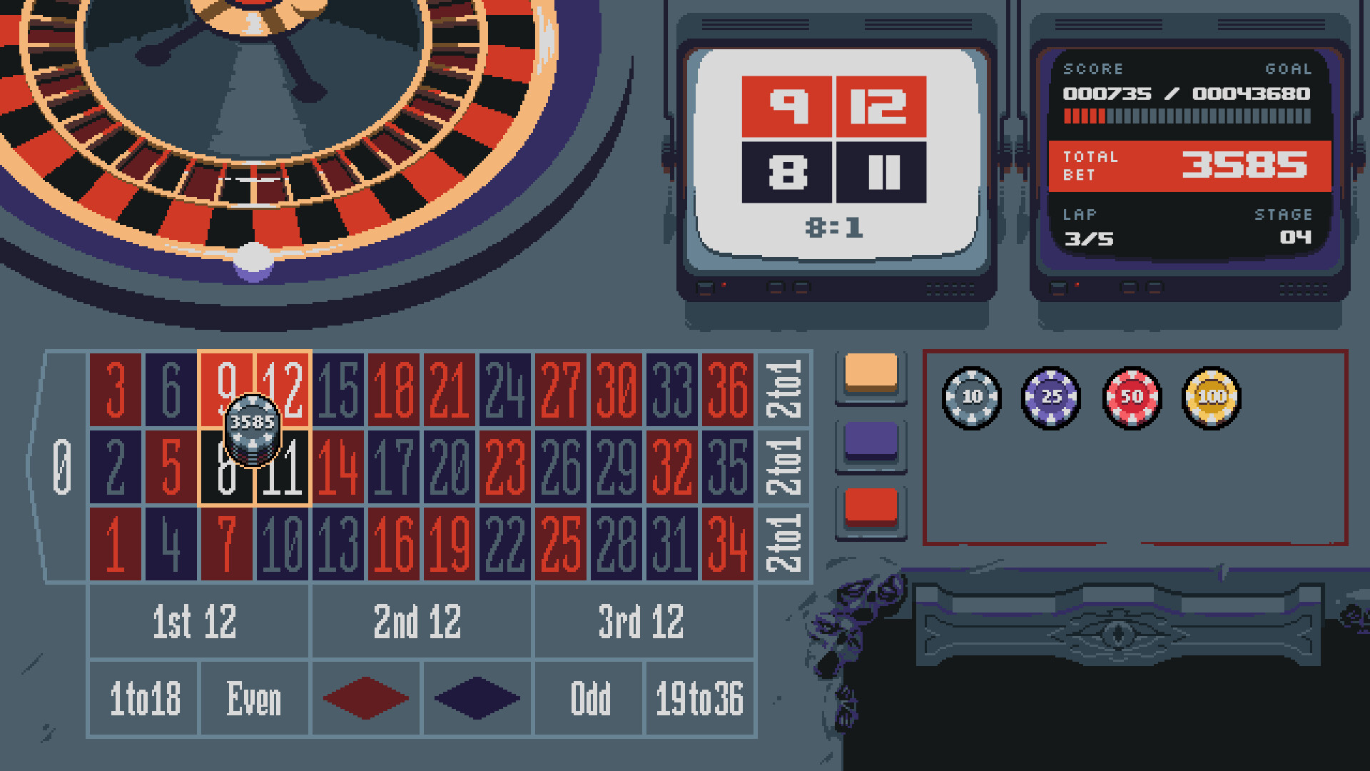 Rouletum screenshot #2