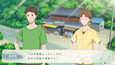 スクリーンショット #11